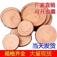 �AľƬԭľdiy�ֹ�����ľ�^�KľƬ�h��������ľƬ��݆Ƭ���L�T�f