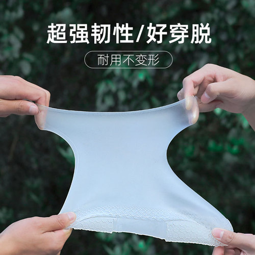 Rain Era Waterproof Shoe Covers Waterproof, Anti-Slip, Thickened, Durable Rain Shoe Covers for Cycling, Outdoor, Men and Women in Rain