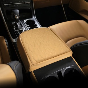 Korean armrest box cover 4th generation Jiahua KA4 armrest box cover car Jiahua central armrest box protective cover