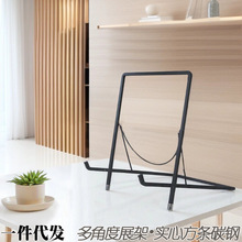 桌面立式展示架菜单牌展架画架相框多变底座厚款摆件支架铁艺托架
