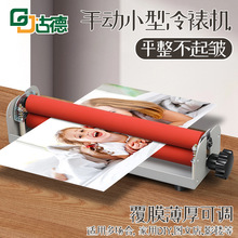 �ŵ�090���љC�ք�����Ĥ��Ĥ�CС���^Ĥ�C�V�渹Ĥ�C��Ƭ�^�ܙC