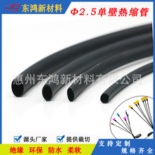 �F؛��ɫ�L��Ξ���x������2���տs�f��늾��Ӿ���3.0ֱ���^����ˮ