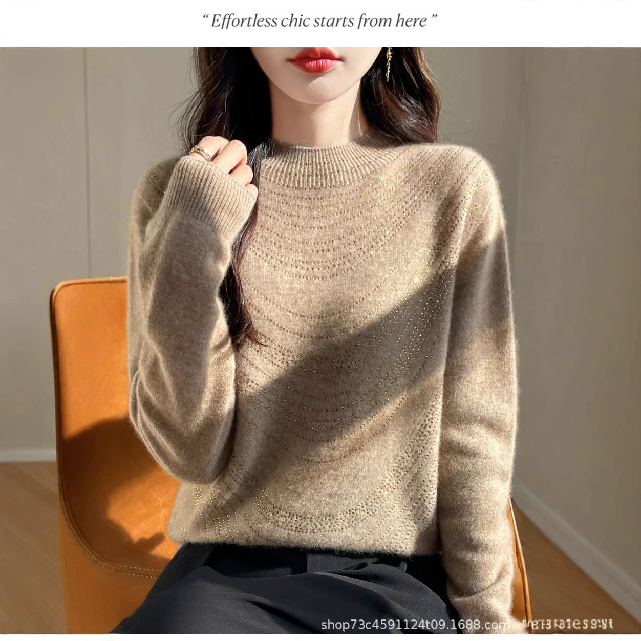 24 года осень и зима новая линия бесшовная дикая ленивая мягкая клейкая бриллиантовая рубашка