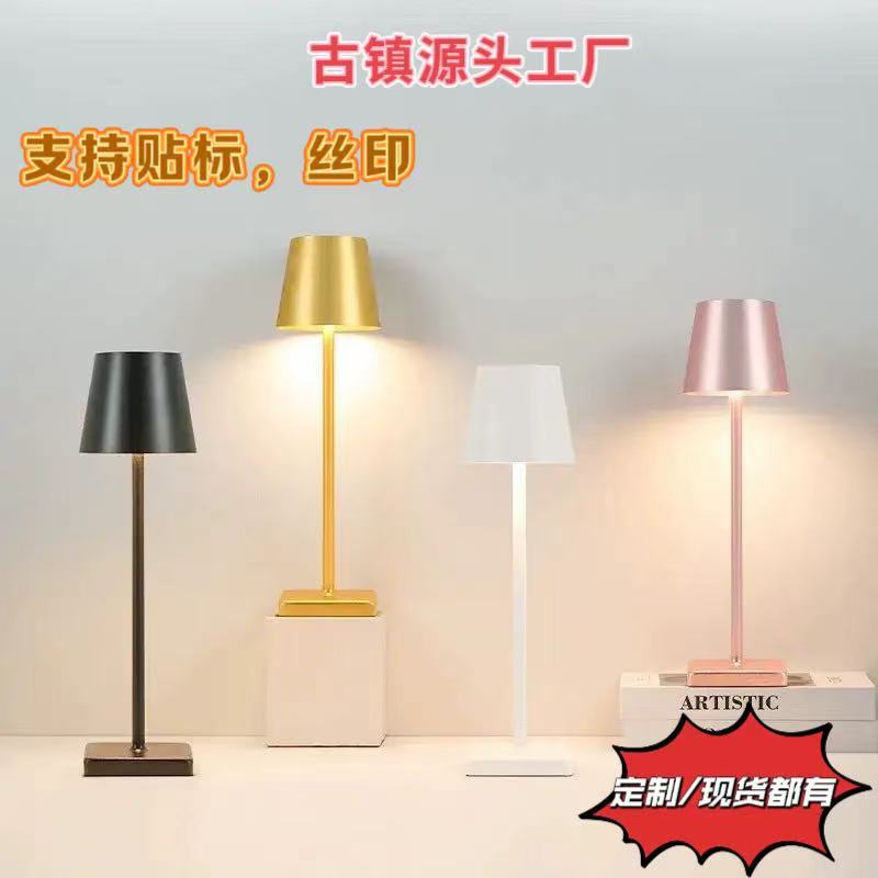 lámpara de escritorio de carga LED Touch Bar Comedor lámpara de aluminio Amazon Night Light Night Headboard Dimmable