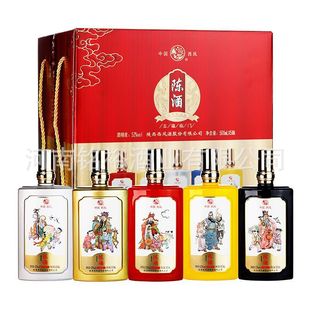 ���P52��ꐾ��帣�R�T�����Ͱ׾� 500ml*5ƿ�߶ȼZʳ������Y���b