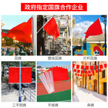 �Ї��t����UV�͹���������ˮ���c�ֵ��b�늾��ڒ�б�������l