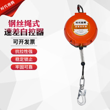 ٲȫK6/10/15/20߿Ցw