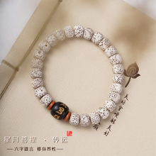 ԭ��DIY��������������ֹ�������Ůʿ����YƷ�������朳ִ�
