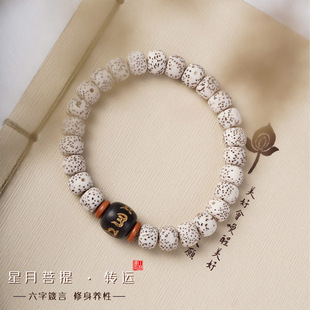 ԭ��DIY��������������ֹ�������Ůʿ����YƷ�������朳ִ�