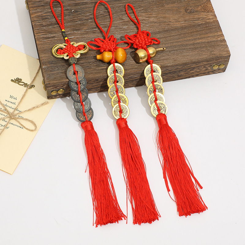 Chinese Style Retro Five Emperors Coins Lucky Knot Pendant, Imitation Bronze Coins Home Door Hanging Decoration, Auspicious Car Pendant Chinese Style Retro Five Emperors Coins Lucky Knot Pendant, Imitation Bronze Coins Home Door Hanging Decoration, Auspicious Car Pendant