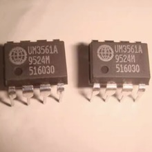 直插 UM3561 UM3561A DIP-8 电源管理IC