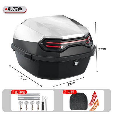 Yadi, Tailg, Luyuan, Large-Sized Electric — Motorcycle trunk - factory-direct-large-silver-white-includes-mounting-hardware