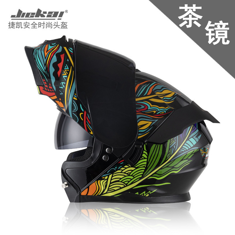 Alas con espejo de té