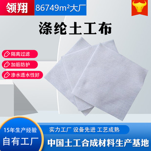��ɫ�����w�S�L�z���������m�������Ϲ�·�B�o���Bˮ�̽z������