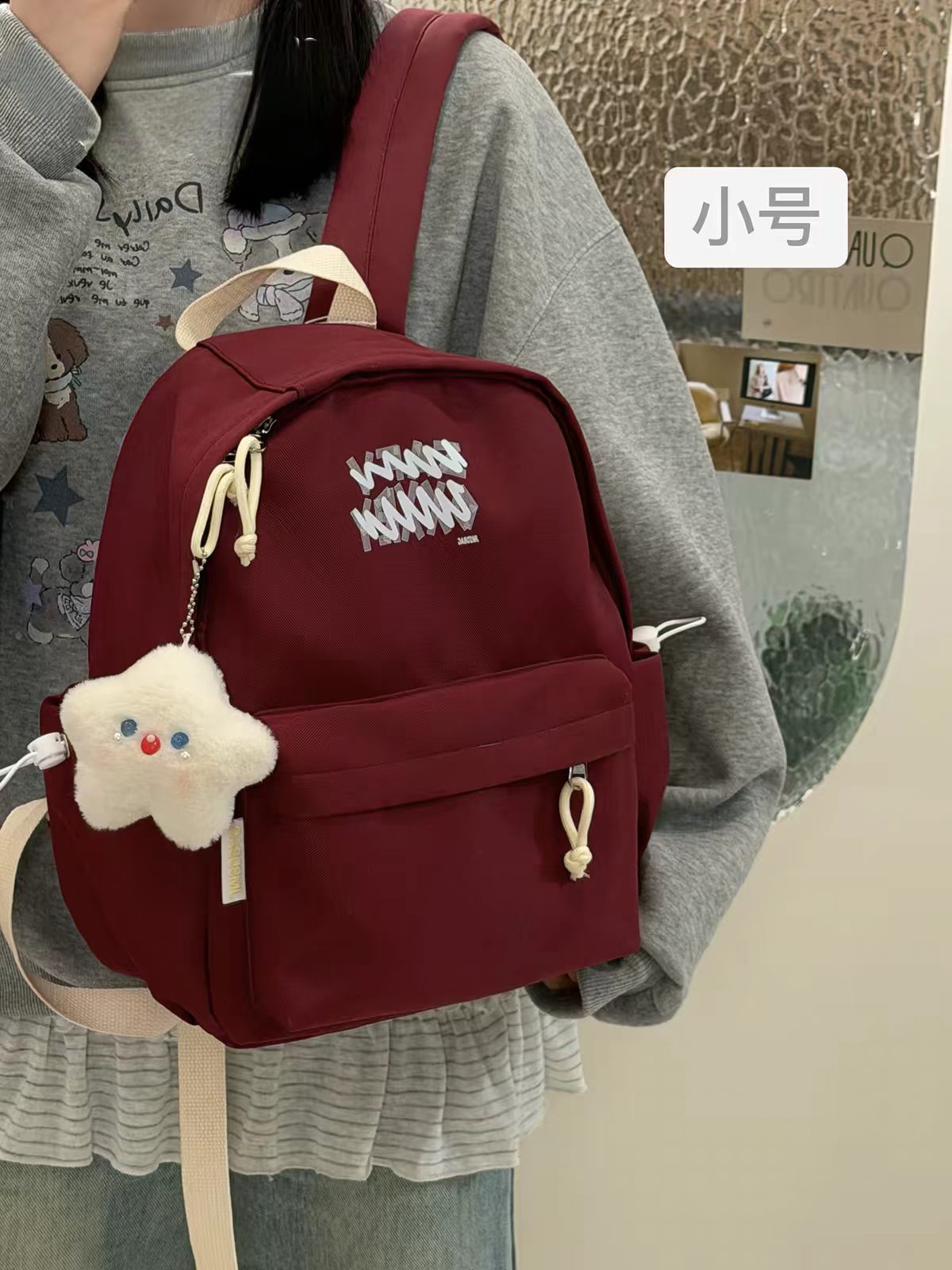 빨간색 스몰 사이즈 + 진주 눈물 블루 아이즈 별