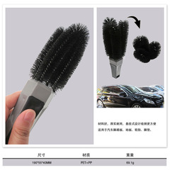 Foreign trade supply car beauty wheel brush three-strand twisted wire car wheel hub screw cleaning brush PP wire PET brush