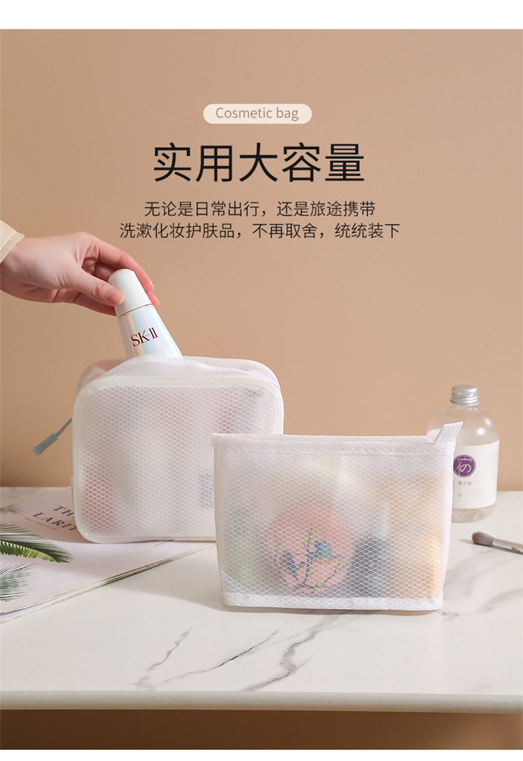 Waterproof Eva Storage Travel Storage Cosmetic Bag Portable Toiletry Bag display picture 1