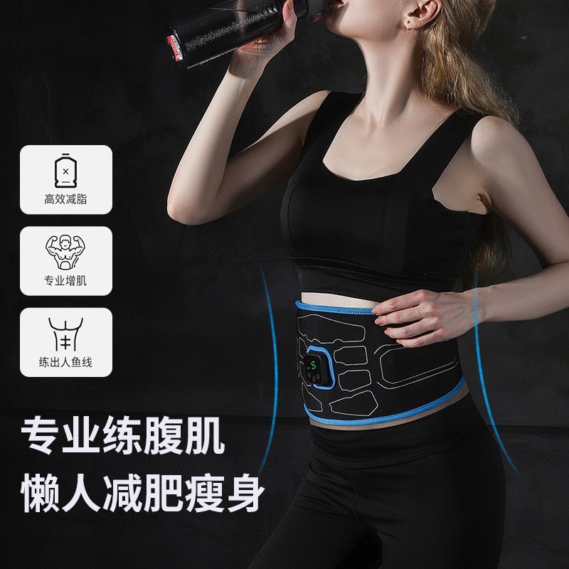 クロスボーダー卸売り知能ems健腹計充電本体家庭用フィットネス器材腹筋貼り怠け者フィットネスベルト|undefined