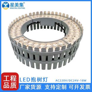 �A�h�X��ɢ���ؙ���Ҭ�Ә��՘���h�α����72WRGBW����՘䌣��