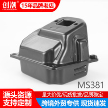 MS381 MS382 380 ������ ������ ������ ֽ�� ��˿�;�ͨ�����