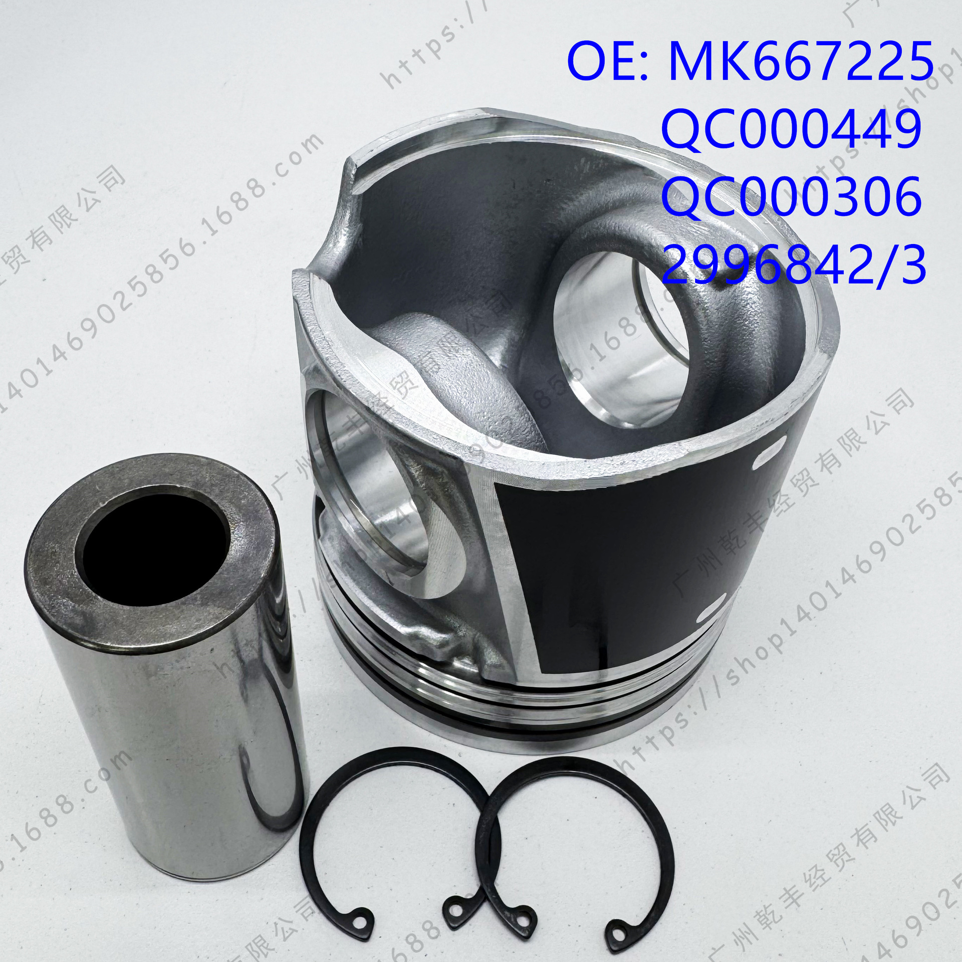Suitable for Mitsubishi MITSUBISHI FUSO 3.0 4P10 Piston MK667225 PISTON