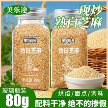 ��Ʒ�|���֥�鳴��ÓƤ��֥���ʽ���P��Ʒ���cպ�������W���{ζ