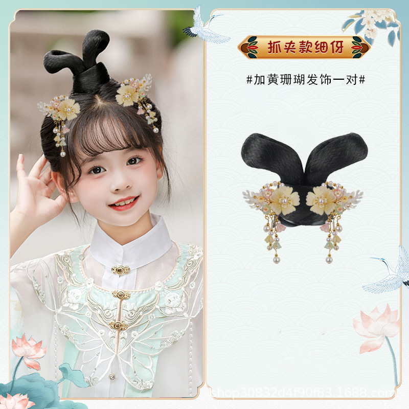 얇은 클립 + 노란색 산호 헤어 액세서리 한 쌍