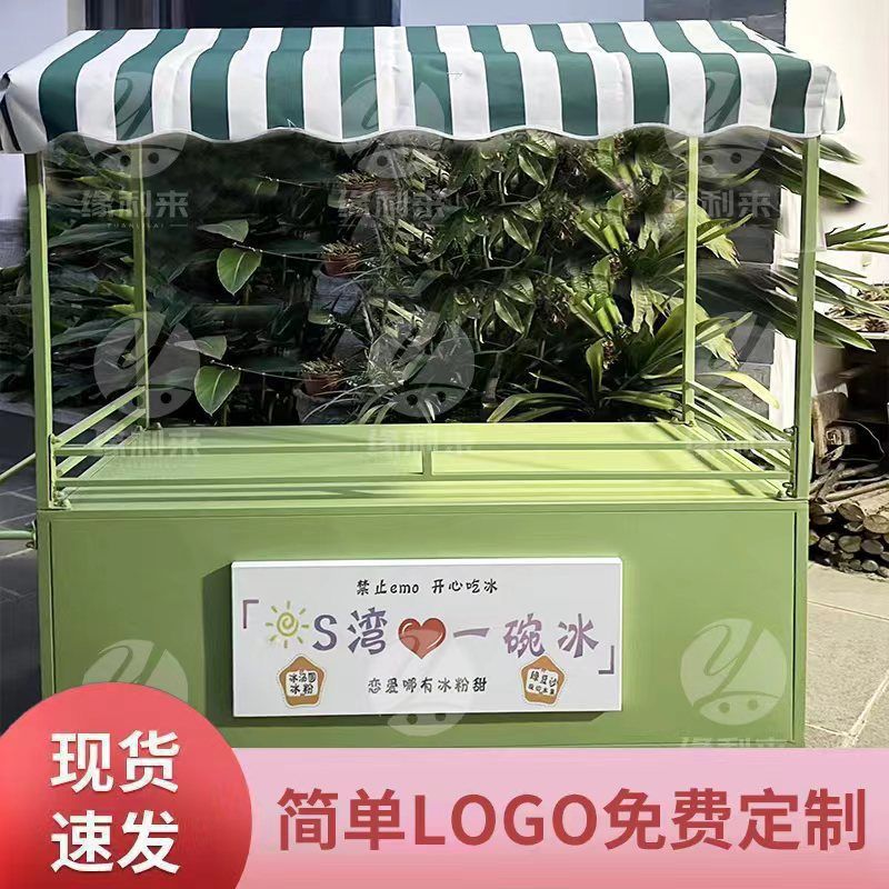 인기 판매 Lu - 크기에는 푸시 핸들 길이 120 너비 60 높이 190이 포함됩니다.