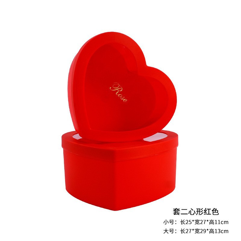 빨간색 (2 개의 크리스탈 하트 상자 세트) 플라스틱 1 크고 작은 1; 그림과 같이