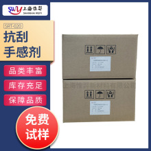 �����ָЄ� SRT-020 ���β��� ˬ���ָЄ�  ��ĥ  ���� �T�� DC51