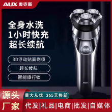 �W��˹��횵�늄ӹκ�����ʿ���ʽ��ٺ�횵��^ˮϴ���ܹκ��ӵ�