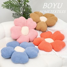 毛绒花朵坐垫五瓣花雏菊抱枕办公室客厅椅垫地板榻榻米飘窗蒲团垫