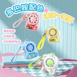 USB风扇;迷你手持扇;招财猫