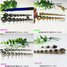 DIY�Aצ��S���|�����P�Tᔷ��b����Ьñ�Ӈ����b���צ�A����