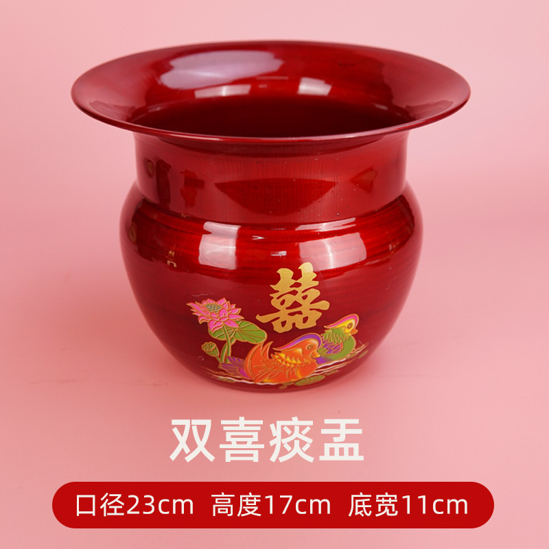 더블 행복 스핏툰 [1]