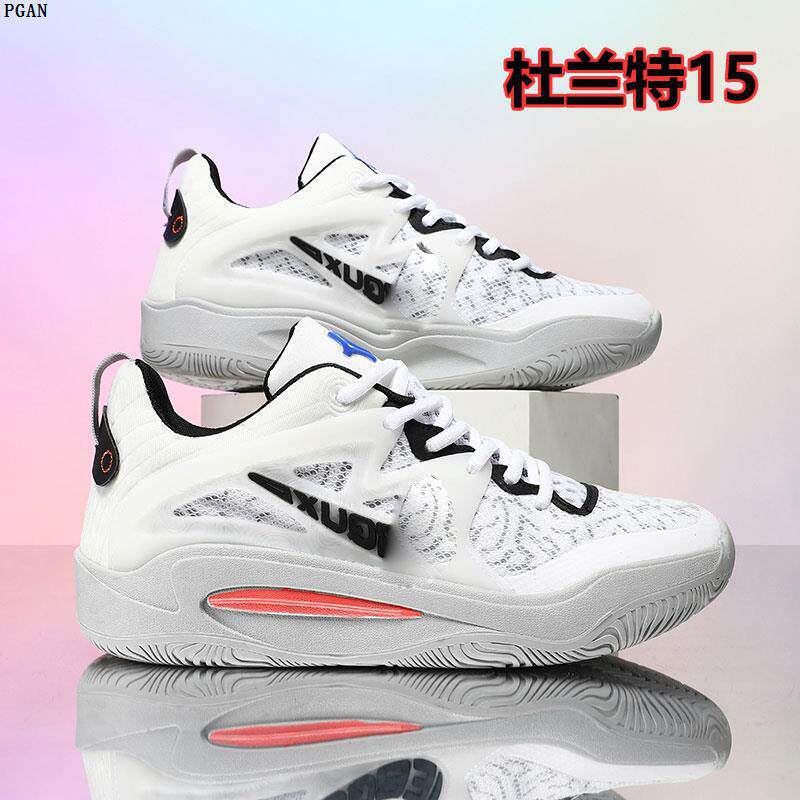 2026Kd15 Generation Durant Basketball Shoes for Men, Non-Slip, Shock-Absorbing, Wear-Resistant Sports Shoes for Students and Children