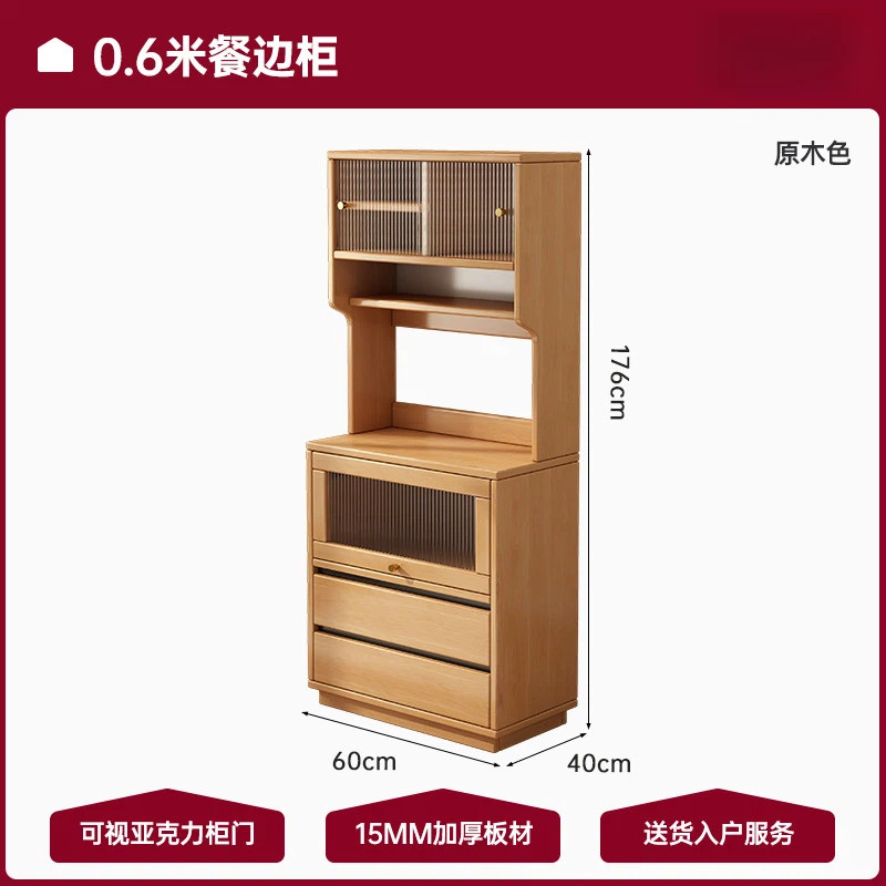 Gabinete de sofá, gabinete de té, nuevo gabinete chino, gabinete bajo, gabinete de comedor, armario de almacenamiento contra la pared, gabinete de café, gabinete estrecho