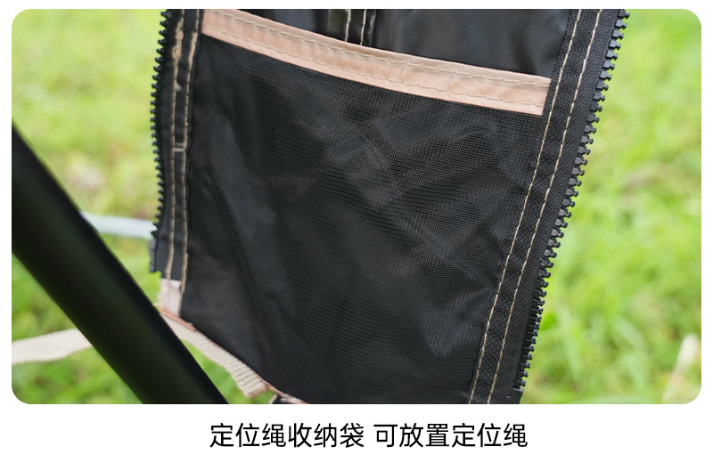 No-Setup Camping Tent, Sun Protection Automatic Dome Canopy, Quick-Open Outdoor Camping Black Vinyl Sunshade Dome Canopy Tent
