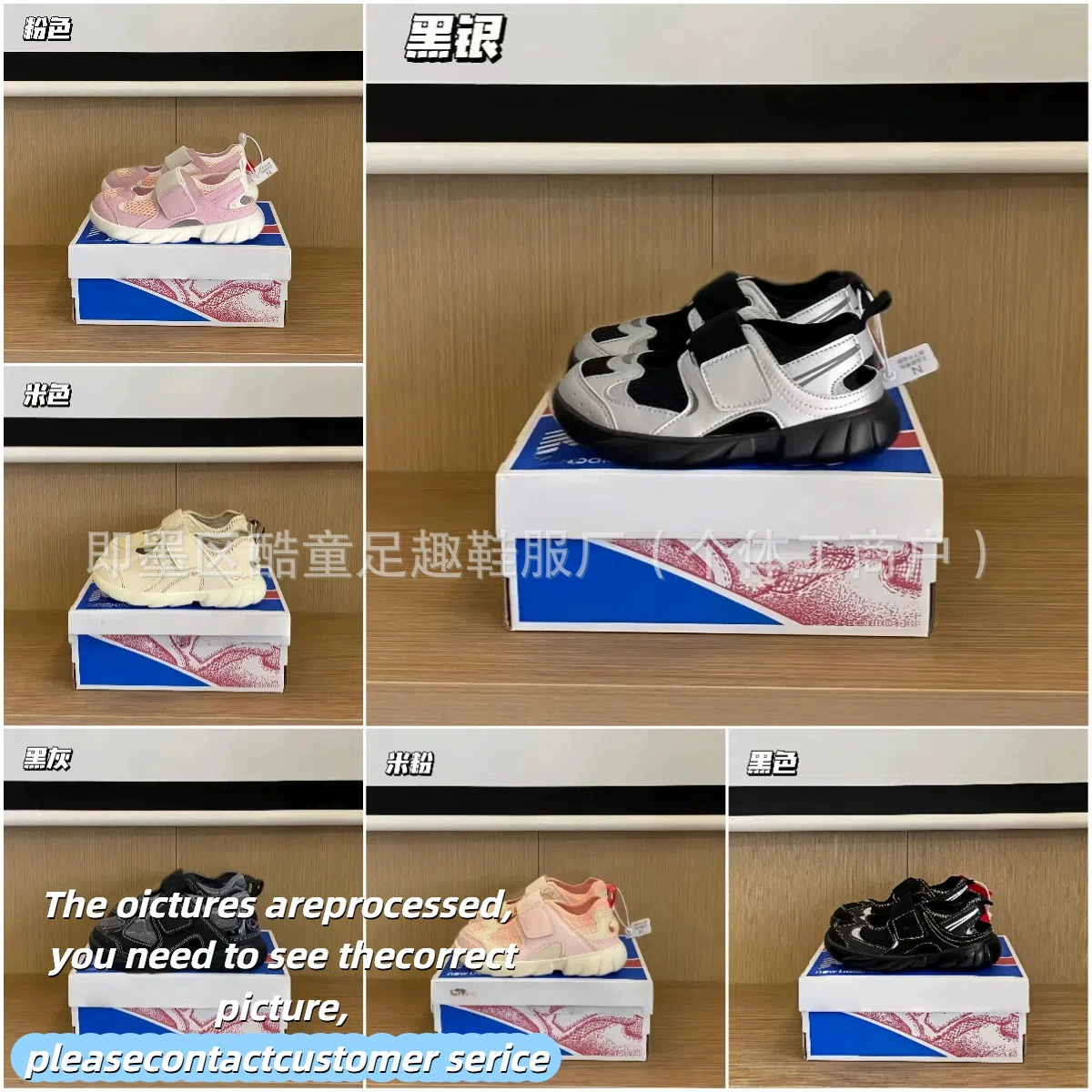 LX002 Летняя новая N-слово B 920 мужские и женские детские дикие удобные сандалии дышащая сетка липучка детская обувь