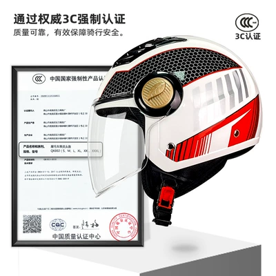 Motosiklet kaskı (dəbilqə) – Winter Warm Helmet Helmet
