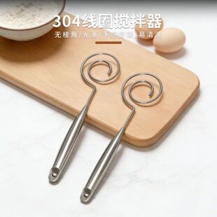 ��Ʒ304�������քӴ�����������u�������決������ �N��������