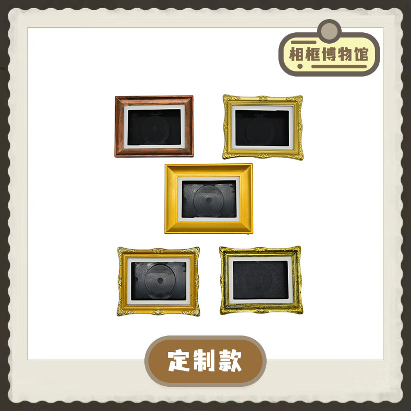 European Japanese photo frame creative refrigerator stickers plastic photo frame DIY small photo frame refrigerator stickers small ornaments