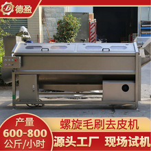 ëˢϴȥƤC๦ëˢC^tɏźë݁ĥƤC