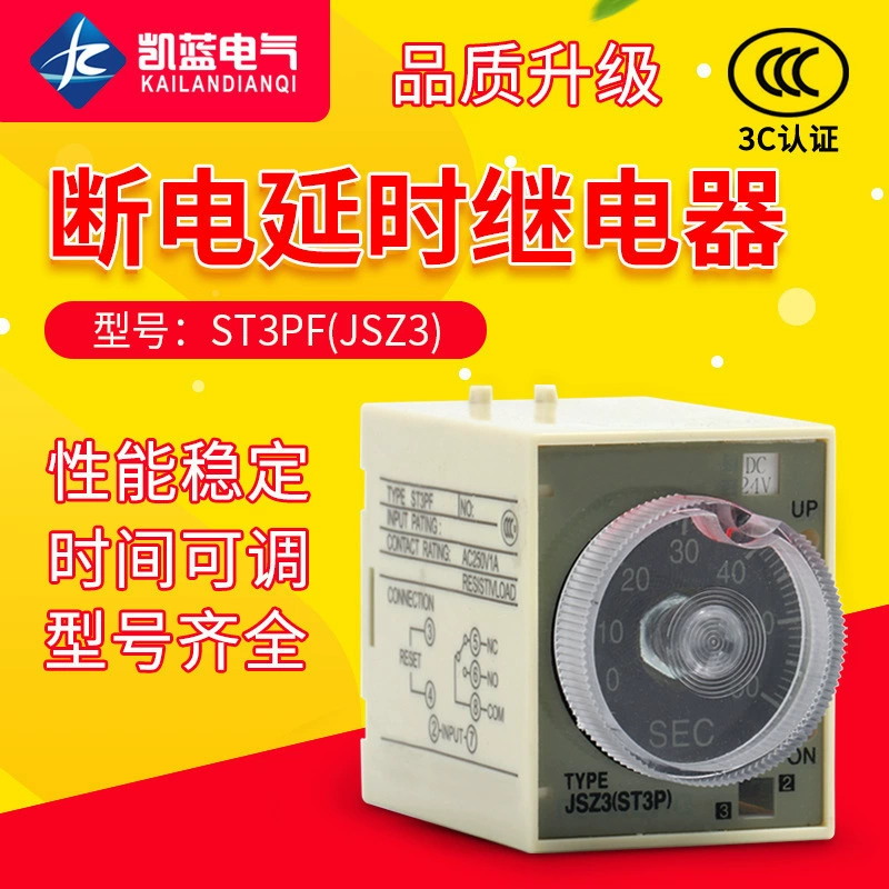 Производитель поставляет реле времени ST3PF JSZ3F Отключение таймер задержки вращения указатель реле оптом