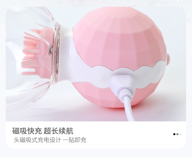 Breast Suction Massager with Rotating Magnetic Design, Pink, Silicone, 3 Replacement Heads — detail image 32