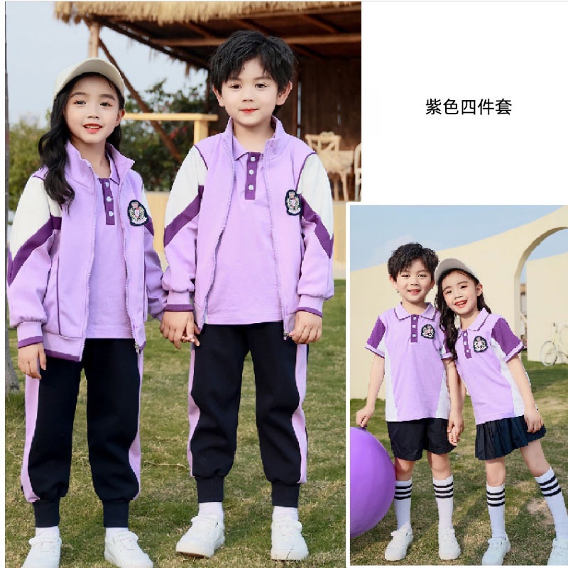 幼儿园园服套装学院风紫色校服小学生夏装毕业班哈唱服六一表演服