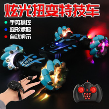 �羳������򌇊�FŤ׃܇�b��܇׃�θБ������ؼ�܇��ͯ����b��܇