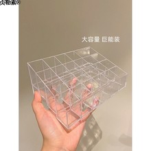 新款口红收纳盒防尘桌面装化妆品指甲油透明口红盒唇釉置物架