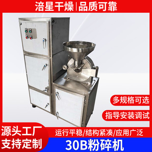 Ⱦ�����g�w30B����C �r�I���ᳬ��ĥ�ۙC �tș���WƷ30B����C