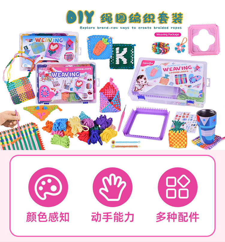 Neuer elastischer Seilstrick-Websatz für Außenhandel und grenzüberschreitenden Handel, pädagogisches Handwerk-DIY-Kinderweb-Spielzeugset